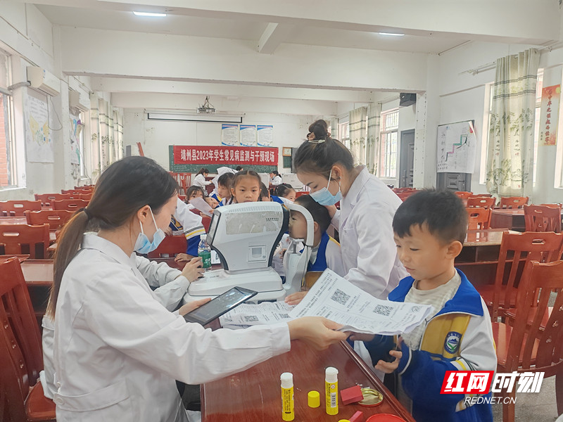 靖州：健康监测干预 呵护学生成长