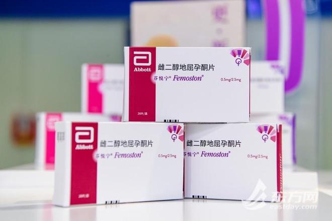 女性健康将使家庭、社会同受益 看进博会如何多元聚焦“她健康”