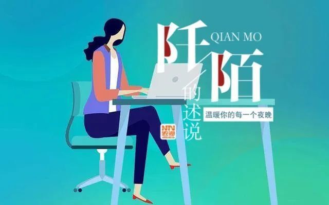 心理师请回答：救救拖延症！6种实战指南来了｜阡陌的述说