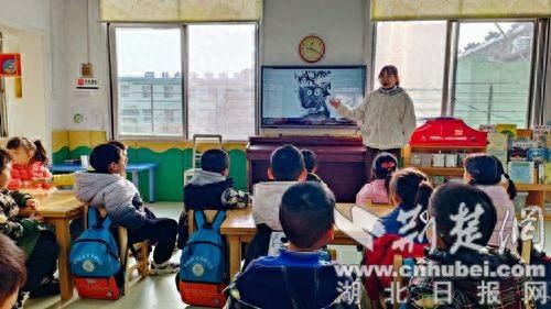 襄阳市艺术幼儿园开展心理健康系列活动（襄阳市艺术幼儿园开展“从“心”开始助力成长）