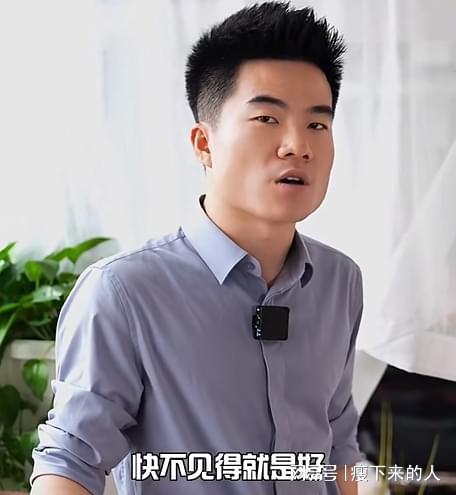 减肥的人，为什么每次跑步都很慢？（减肥的人，为什么每次跑步都很快？）