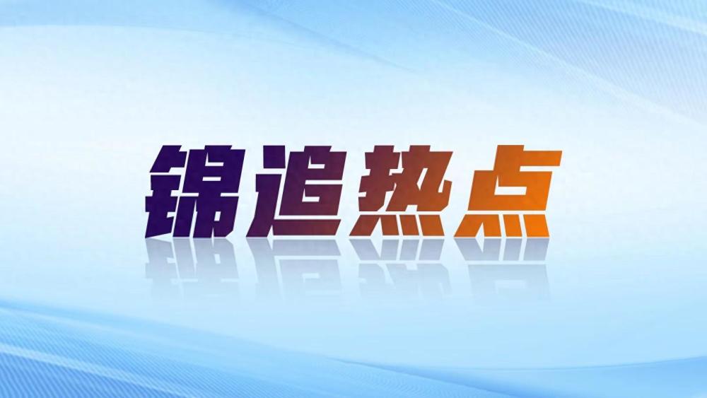 糖尿病开始拖垮年轻人？（糖尿病年轻化引关注）