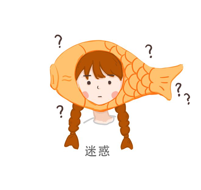 都饿瘦了，还想得美？（都饿瘦了还想得美？）