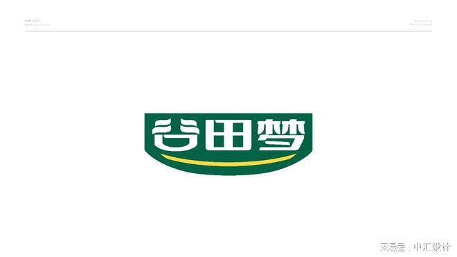谷田梦品牌logo设计，健康饮食是养生的基础（谷田梦品牌logo设计）