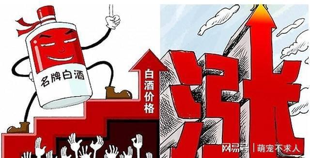 如何评价养生酒？（养生酒泡好了叫“养生”，泡不好那就是“毒酒”）