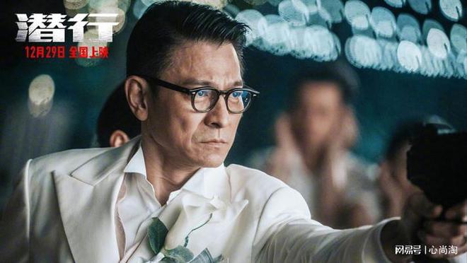 电影《潜行》将于2023年12月29日上映，刘德华再次挑战反派角色（刘德华《潜行》将于2023年12月29日上映）