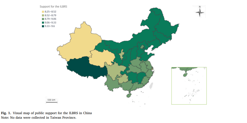 “公民十条”对气候变化的影响（“公民十条”对气候变化影响的心理学研究）