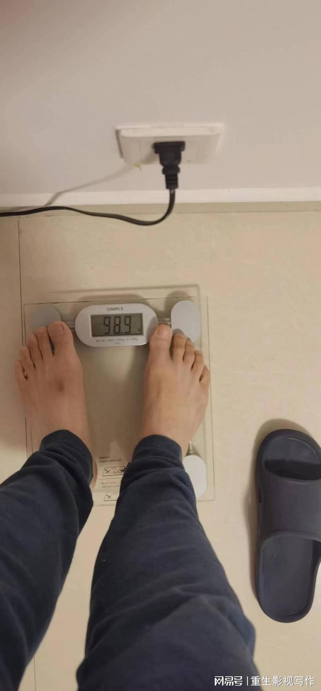 减肥日记2，1天减重2斤，98.9公斤（减肥日记2，1天减肥2斤，98.9公斤）