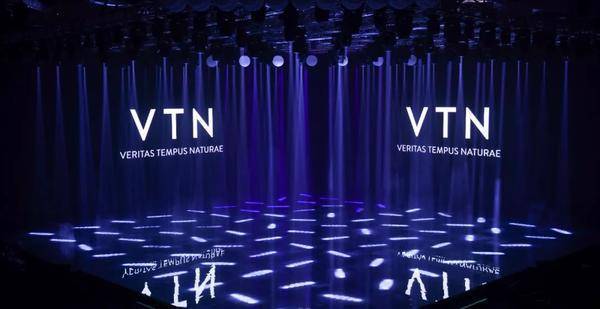 VTN引爆万亿大健康市场，开创健康新格局